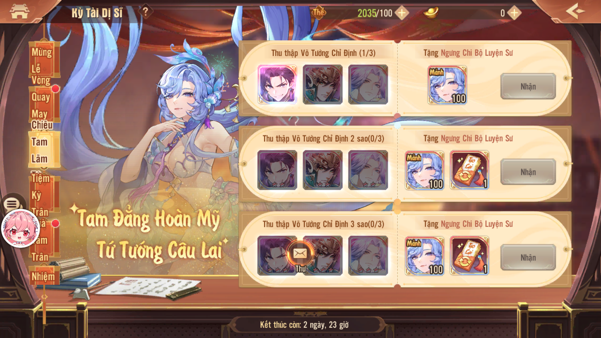 Thiếu Niên 3Q